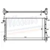Radiateur, refroidissement du moteur 62015A Nissens 62015A