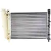 Radiateur, refroidissement moteur NISSENS 61950