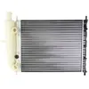 Radiateur, refroidissement moteur NISSENS 61788