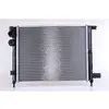 Radiateur, refroidissement moteur NISSENS 61397