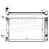 Radiateur, refroidissement du moteur 60237A Nissens 60237A