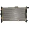 Radiateur, refroidissement moteur NISSENS 616571