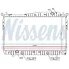 NISSENS Radiateur moteur pour CHEVROLET: Epica (Ref: 61629)