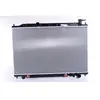 NISSENS Radiateur moteur pour NISSAN: Murano (Ref: 68712)
