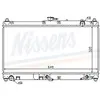 Radiateur, refroidissement du moteur 62467 Nissens 62467