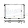 NISSENS Radiateur moteur pour MERCEDES-BENZ: 201 Series (Ref: 62766A)