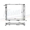 NISSENS Radiateur moteur pour MERCEDES-BENZ: 124 Series, Classe E (Ref: 62693A)
