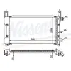 NISSENS Radiateur moteur pour FORD: Courier, Escort, Fiesta (Ref: 62121A)