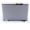 Radiateur, refroidissement moteur NISSENS 62839