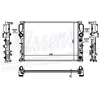 NISSENS Radiateur moteur pour MERCEDES-BENZ: Classe E, Classe CLS (Ref: 62792A)