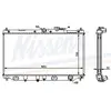 NISSENS Radiateur moteur pour HONDA: Accord & ROVER: 600 Series (Ref: 62282A)