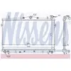 NISSENS Radiateur moteur pour HYUNDAI: Elantra, Lantra, Coupé (Ref: 62298)