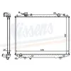 NISSENS Radiateur moteur pour MAZDA: BT50, B & FORD: Ranger (Ref: 62246A)