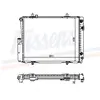 NISSENS Radiateur moteur pour MERCEDES-BENZ: 201 Series (Ref: 62582A)