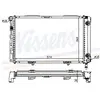 NISSENS Radiateur moteur pour MERCEDES-BENZ: 201 Series (Ref: 62670A)
