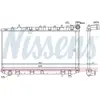 NISSENS Radiateur moteur pour NISSAN: Almera (Ref: 62961)