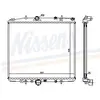 Radiateur, refroidissement du moteur 63695A Nissens 63695A