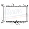 Radiateur, refroidissement du moteur 63607A Nissens 63607A
