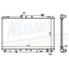 Radiateur, refroidissement du moteur 64769A Nissens 64769A