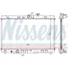NISSENS Radiateur moteur pour TOYOTA: Corolla, Carina (Ref: 64741)