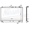 Radiateur, refroidissement du moteur 646802 Nissens 646802