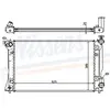 NISSENS Radiateur moteur pour TOYOTA: Avensis (Ref: 64667A)