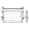 Radiateur, refroidissement du moteur 64677A Nissens 64677A