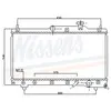 NISSENS Radiateur moteur pour TOYOTA: Previa (Ref: 64657)