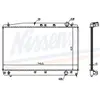 NISSENS Radiateur moteur pour TOYOTA: Picnic, Avensis Verso (Ref: 64654A)