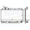 Radiateur, refroidissement du moteur 64644A Nissens 64644A