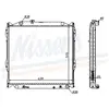 NISSENS Radiateur moteur pour TOYOTA: Land Cruiser (Ref: 64637A)