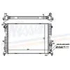 NISSENS Radiateur moteur pour LAND ROVER: Discovery (Ref: 64312A)