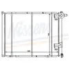 NISSENS Radiateur moteur pour RENAULT: Safrane (Ref: 63942A)