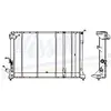 NISSENS Radiateur moteur pour RENAULT: Laguna, Espace (Ref: 63975)