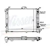 Radiateur, refroidissement du moteur 64033A Nissens 64033A