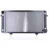 Nissens Radiateur
