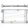 Radiateur, refroidissement du moteur 63818A Nissens 63818A