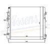 NISSENS Radiateur moteur pour NISSAN: Kubistar (Ref: 63763)