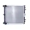 Nissens Radiateur