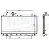 Radiateur, refroidissement du moteur 64167A Nissens 64167A