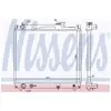 NISSENS Radiateur moteur pour SUZUKI: Grand Vitara, Vitara (Ref: 64159)