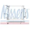 Radiateur, refroidissement moteur NISSENS 641011