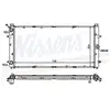 NISSENS Radiateur moteur pour VOLKSWAGEN: Transporter (Ref: 65273A)