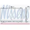 Radiateur, refroidissement moteur NISSENS 68182