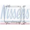 NISSENS Radiateur moteur pour HYUNDAI: Terracan (Ref: 67482)