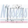 Radiateur, refroidissement du moteur 66654 Nissens 66654