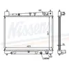 NISSENS Radiateur moteur pour TOYOTA: Yaris Verso, Yaris (Ref: 64798)