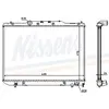 Radiateur, refroidissement du moteur 64797A Nissens 64797A