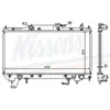 NISSENS Radiateur moteur pour TOYOTA: Avensis (Ref: 64782A)