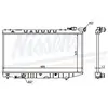 NISSENS Radiateur moteur pour TOYOTA: Corolla (Ref: 64835)